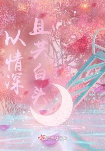 鱼钩飘浮不起来