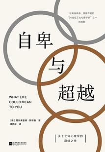 鲫鱼鲤鱼鱼漂区别