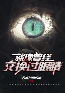自制冬季打窝酒米