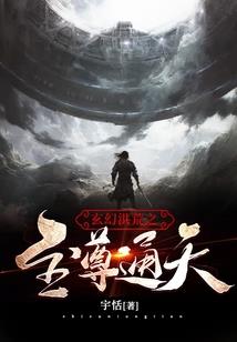鲶鱼专用海竿图片