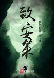 路亚转矶竿竿稍