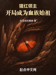 船长浮漂系列区分