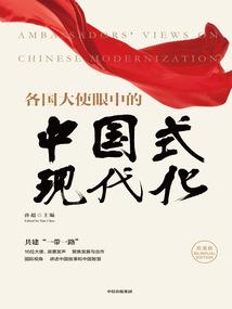 路亚竿紫色直营