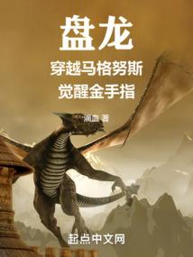 海钓发现怪石视频