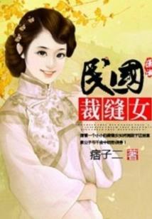 北壁乡鱼饵