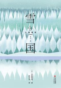 水底下鱼线