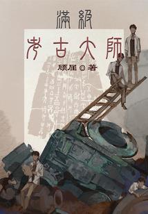 2023开封钓鱼黑坑