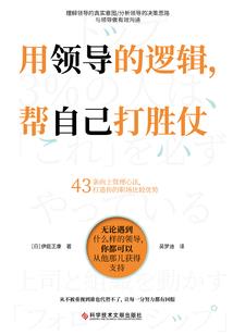 串线教程用鱼线