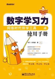 谷麦用海竿