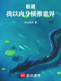 钓鲫鱼买张匠浮漂