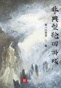 超霸道钓鱼打窝杆