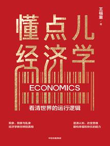 宁波理工路亚