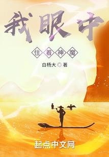 平塘怎么钓草鱼的视频