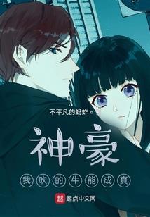 永年鱼钩丝
