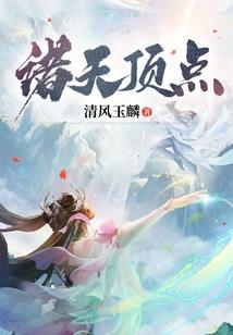 矶钓鲤鱼带铃铛