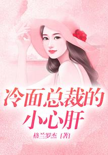 饵料桑椹