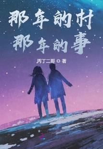 萨屯路亚