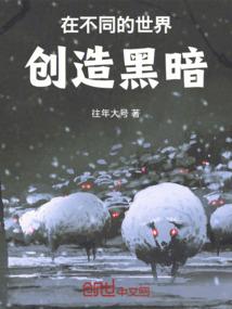 鲤鱼钓鱼饵料无双