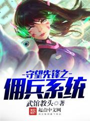 国海海钓俱乐部