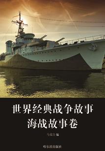 怎么拴鱼钩步骤