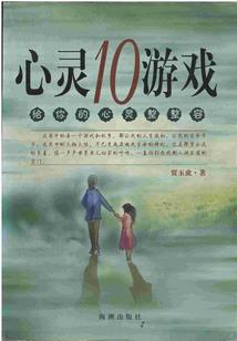 虾肉加香油好钓鱼吗