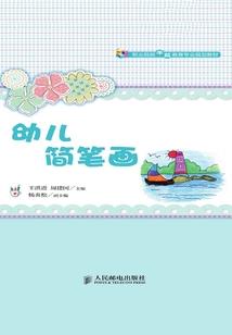 江西野河鲫鱼多吗
