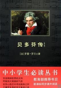 独节路亚竿摩托