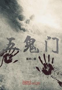 特种兵钓法