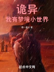 滑漂竿3号荡抛
