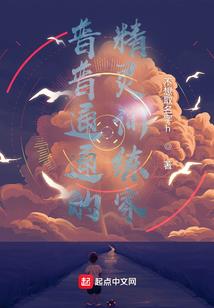 铜仁路亚夜钓