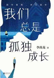 手丢爆炸钩钓法