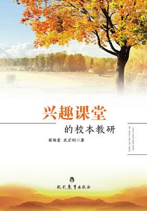 通辽那个水库能钓鱼
