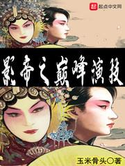 钩虫子钓草鱼