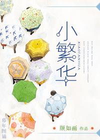 沉底隔夜窝打窝器好用吗