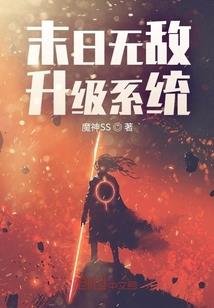 同安野钓分享