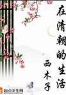 小黑胜品渔具