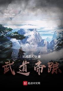 水晶尾浮漂夜