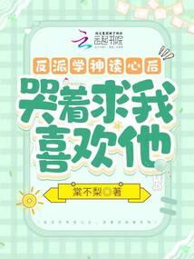 无锡鸭嘴鱼垂钓