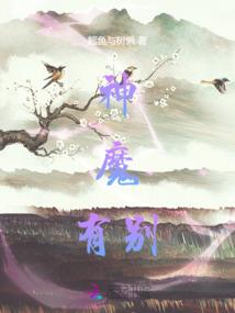 商洛哪个水库好钓鱼的