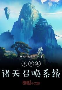 西北风初秋钓草鱼怎么钓