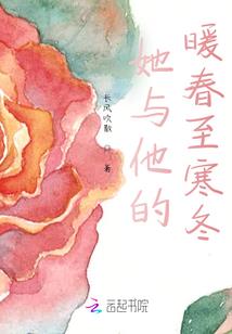 野钓乔哥