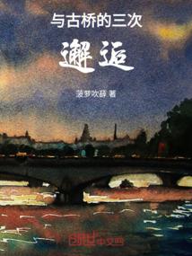 宜都长江哪儿好钓鱼的