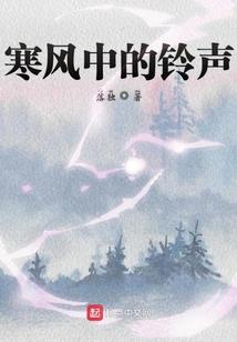 嘴翘纠正器