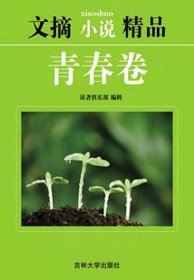 鱼饵烤制包装