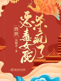 店里鱼漂的摆放