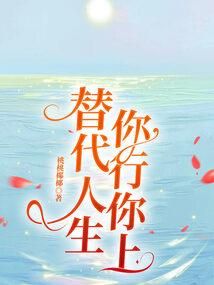 彭山钓大鲫鱼