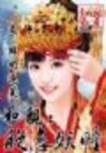 手竿浮漂