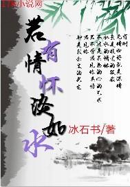阿勒泰钓鱼饵料