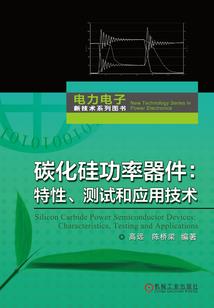 料理机做鲫鱼汤