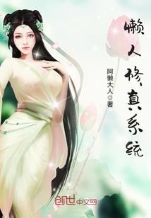 路亚饵和路亚环连接